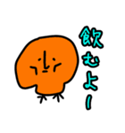 polka.Su*tamp16 管巻戦隊やさぐレンジャー（個別スタンプ：6）