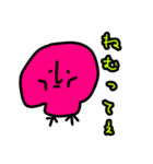 polka.Su*tamp16 管巻戦隊やさぐレンジャー（個別スタンプ：8）