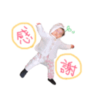 ムチプニ  りいちゃん！（個別スタンプ：11）