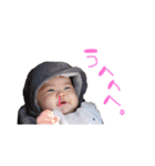 ムチプニ  りいちゃん！（個別スタンプ：14）