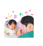 ムチプニ  りいちゃん！（個別スタンプ：27）