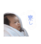 ムチプニ  りいちゃん！（個別スタンプ：28）