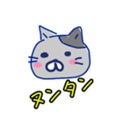 polka.Su*tamp27 ～にひきのねこ＝～（個別スタンプ：1）