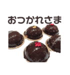 タマクッキング（個別スタンプ：6）