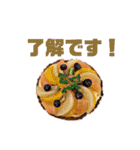 タマクッキング（個別スタンプ：7）