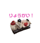 タマクッキング（個別スタンプ：9）
