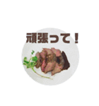 タマクッキング（個別スタンプ：22）