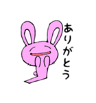うさぎのももかげ（個別スタンプ：2）