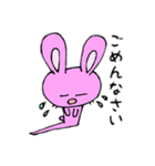うさぎのももかげ（個別スタンプ：3）