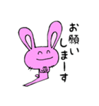 うさぎのももかげ（個別スタンプ：4）