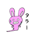 うさぎのももかげ（個別スタンプ：7）
