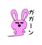 うさぎのももかげ（個別スタンプ：9）