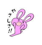 うさぎのももかげ（個別スタンプ：10）