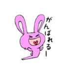 うさぎのももかげ（個別スタンプ：11）