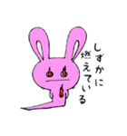うさぎのももかげ（個別スタンプ：12）