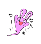 うさぎのももかげ（個別スタンプ：13）