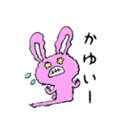うさぎのももかげ（個別スタンプ：15）