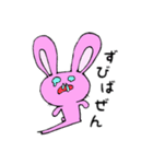うさぎのももかげ（個別スタンプ：16）