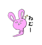 うさぎのももかげ（個別スタンプ：17）
