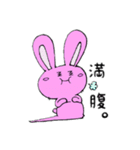 うさぎのももかげ（個別スタンプ：19）