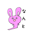 うさぎのももかげ（個別スタンプ：20）