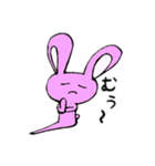 うさぎのももかげ（個別スタンプ：23）