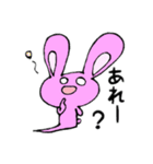 うさぎのももかげ（個別スタンプ：24）