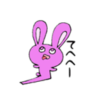 うさぎのももかげ（個別スタンプ：25）