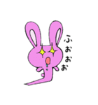 うさぎのももかげ（個別スタンプ：26）
