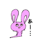 うさぎのももかげ（個別スタンプ：27）