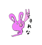 うさぎのももかげ（個別スタンプ：28）