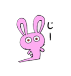 うさぎのももかげ（個別スタンプ：29）