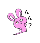 うさぎのももかげ（個別スタンプ：30）