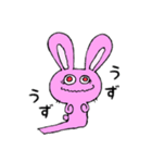 うさぎのももかげ（個別スタンプ：33）