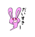 うさぎのももかげ（個別スタンプ：34）