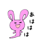 うさぎのももかげ（個別スタンプ：35）