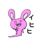 うさぎのももかげ（個別スタンプ：36）
