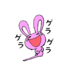 うさぎのももかげ（個別スタンプ：37）