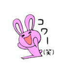 うさぎのももかげ（個別スタンプ：40）