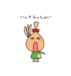 キャンディトーク（挨拶・返事）（個別スタンプ：4）