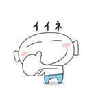 キャンディトーク（挨拶・返事）（個別スタンプ：7）