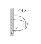 キャンディトーク（挨拶・返事）（個別スタンプ：21）