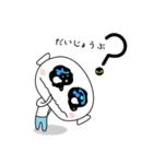 キャンディトーク（挨拶・返事）（個別スタンプ：22）