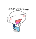 キャンディトーク（挨拶・返事）（個別スタンプ：33）