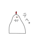 ニワトリ ケビン（個別スタンプ：3）