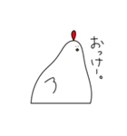 ニワトリ ケビン（個別スタンプ：8）