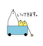 ニワトリ ケビン（個別スタンプ：9）