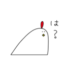 ニワトリ ケビン（個別スタンプ：13）