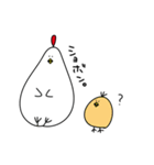 ニワトリ ケビン（個別スタンプ：26）