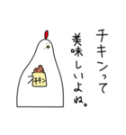 ニワトリ ケビン（個別スタンプ：38）